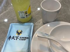 -牛天下·牛肉·海鲜·打边炉·融合菜