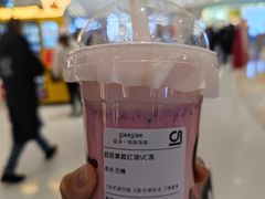 -gleeglee乐溢亦茶(合生汇店)