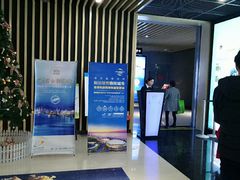 -SFC上影影城(成都科华IMAX店)