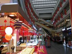 -渔鸽皇酒楼(鸿大广场店)