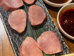 上等牛舌-炼火烤肉店
