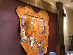 -蒙古人烹羊专家(东风大街店)
