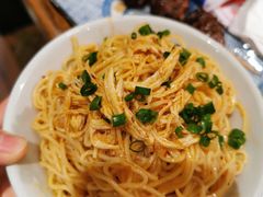 重庆鸡丝凉面-探鱼·鲜青椒爽麻烤鱼(北京路天河城店)