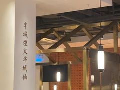 -宋小谨(惠安禹洲店)