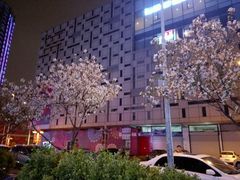 -85度C(苏州平江万达店)