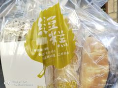 -可莎蜜儿(湖墅南路店)