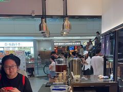 -和府捞面(西溪印象城店)