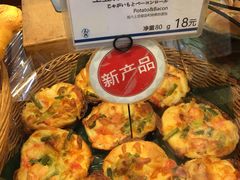 -都恩客(高岛屋百货店)