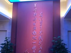 -中共一大纪念馆