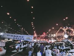 -星光岛