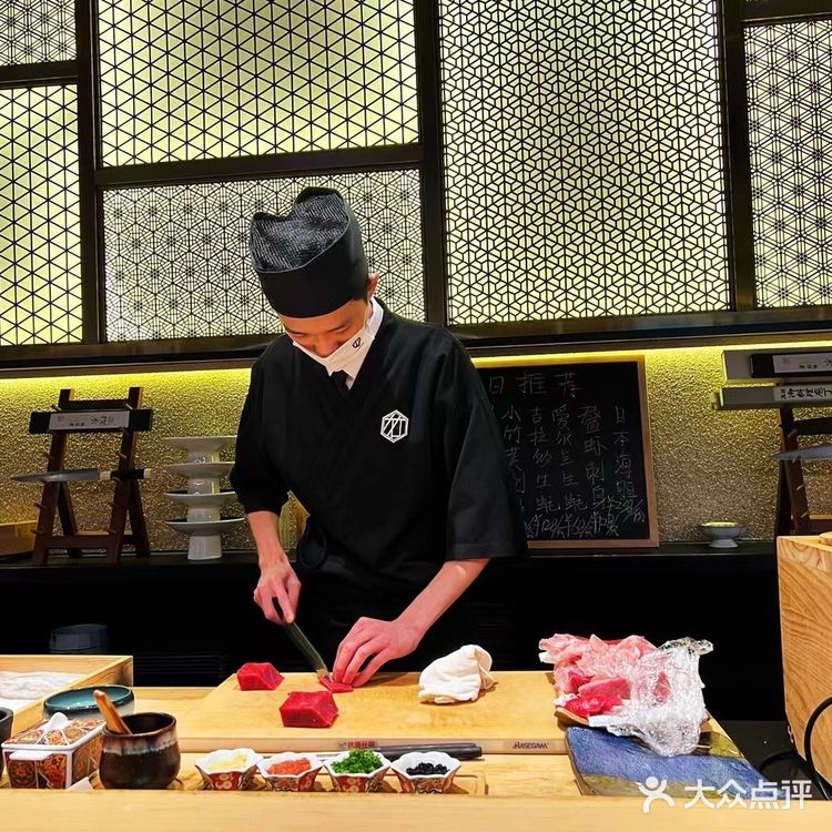 竹sushi·日料