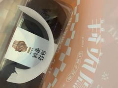 -金凤成祥(西罗园店)