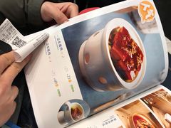 -眉州东坡(博雅店)