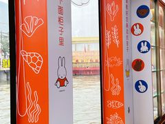 -珠江夜游西堤码头