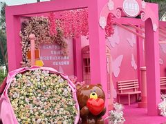 -温州乐园