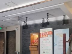 -华夏良子·足道SPA艾灸(铁道大厦店)