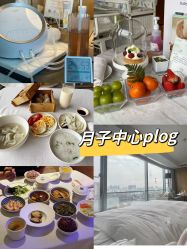 -baby bella小贝拉母婴护理中心(杭州凯宾斯基店)