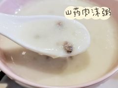 -欣悦会港式茶餐厅(燕郊永旺店)