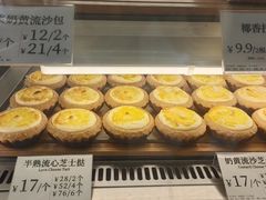 -芳叔(东方宝泰店)