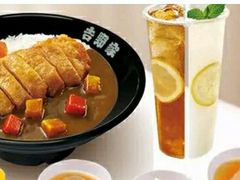 咖喱鸡排饭双格杯-吉野家(上亿广场店)
