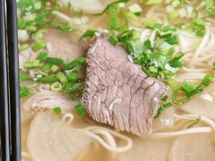 牛肉拉面-伊祥·敦煌楼