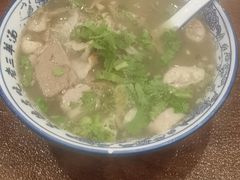 -老三羊汤【北兴隆街店】