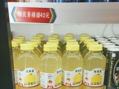 -大斌家串串火锅(德思勤店)