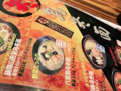 -纹兵卫手打荞麦面日料(虹桥本店)