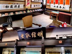 -清代四川贡院