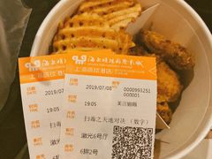 -AMG海上明珠影城(上海环球港RealDCinema店)