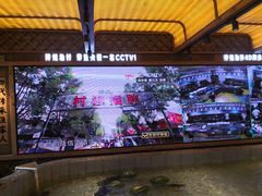 -胖姐渔村(中源大道店)