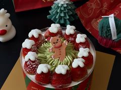 -美心西饼mx cakes(市桥站店)