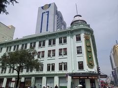 -哈尔滨秋林食品有限责任公司(秋林公司店)