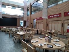 大堂-羊之道草原味道清真餐厅(番禺店)