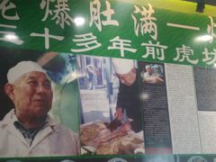 -比格比萨自助(国展店)