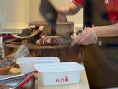 -王浩儿纪六孃甜皮鸭(乐山总店)