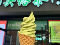 抹茶冰淇淋-吴裕泰茶庄(西单店)
