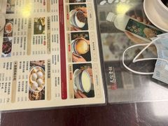-民信老铺(东方广场店)