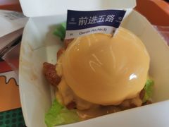 -前进5路汉堡炸鸡(昙华林店)