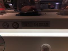 -元通寿司(东骏店)