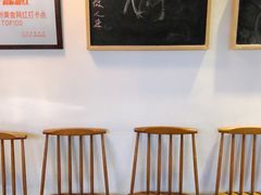 用餐区-几荷·恰似故人来(秀水广场店)