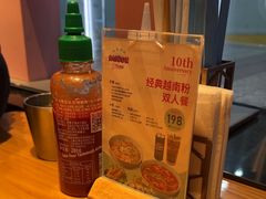-西贡妈妈SaigonMama•越南料理(上海商城店)