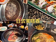 -牛焱·烧肉酒肆(五大道店)
