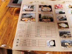 菜单-阿婆情腊排骨火锅(古城旗舰店)
