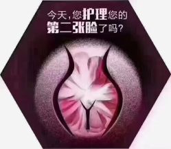 -名发世家烫染