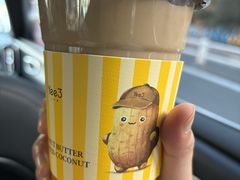 -Yee3·三号椰(南桥百联店)