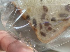 -BreadTalk面包新语·烘焙蛋糕(高德置地春广场店)