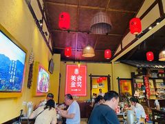 -富正毅三下锅·湘西韵味(天门山索道店)