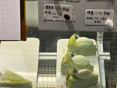 -Eu2+ coffee(上大路店)