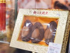 -钜记手信(大三巴街店)